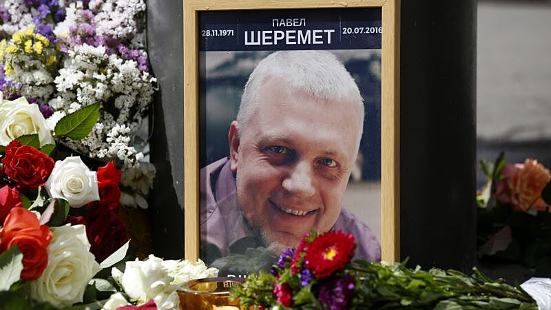 Комитет Рады потребовал от Авакова отчитаться по делу об убийстве Шеремета