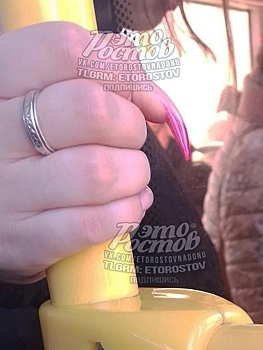 Ростовчане в Сети ответили пользователю, который не понимает, как подтираться с длинными ногтями