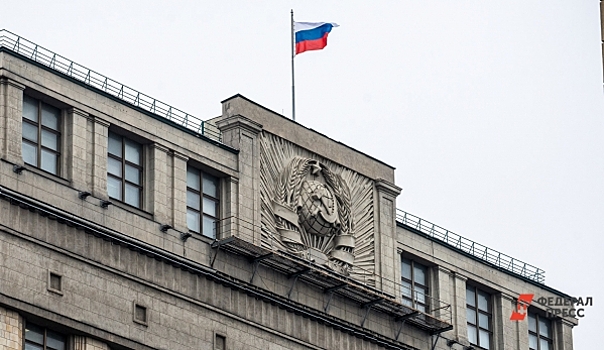 Эксперт ЭИСИ о российском парламентаризме: «В России выстроена суверенная политическая система»