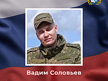 Курянин погиб в ходе СВО