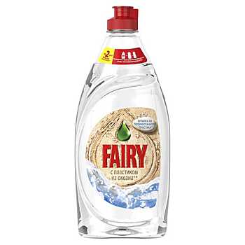 С заботой о планете: Fairy будут продавать в бутылке из океанического пластика