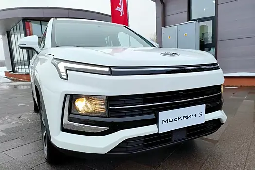 Собянин заявил о выпуске двухтысячного "Москвича"