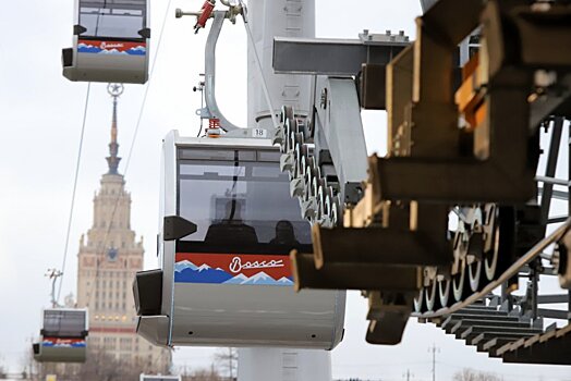 Почти 3 тыс. женщин воспользовались Московской канатной дорогой 8 марта