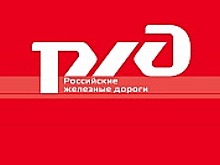 Более 800 нарушителей правил безопасного поведения на железной дороге задержаны во время акции «Безопасная дорога»
