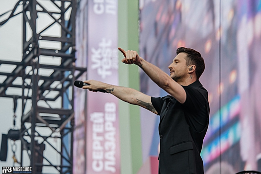 Сергей Лазарев стремится отдыхать там, где на него всем «наплевать»