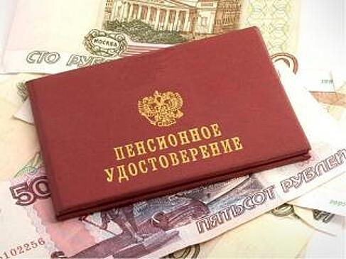 Жителю Таганрога повысили пенсию после вмешательства прокуратуры