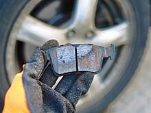 Россиянам дали советы по спасению тормозов от поломок