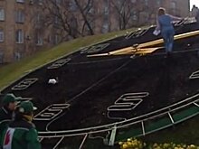 Летнее время: как устроены цветочные часы на Поклонной горе