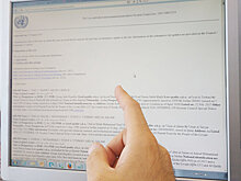 Нацбанк Таджикистана заморозит счета террористов на основе списка ГКНБ