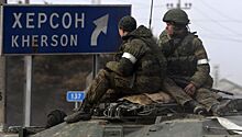 МК: Баширов и Леонков назвали сценарии СВО РФ после отвода войск из Херсона