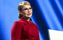 Тимошенко заявила о диверсии с целью уничтожения Украины