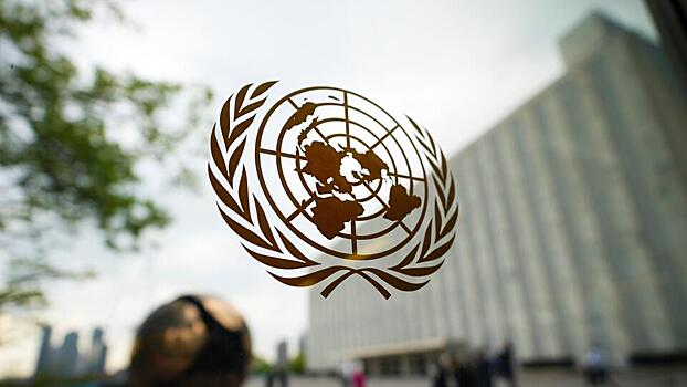 В Сирии отреагировали на решение суда ООН по Израилю