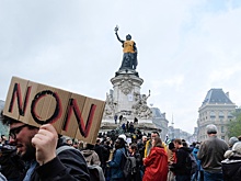 Французы отметили Первомай масштабными протестами