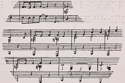 Possible Group и Stenograffia создали арт-объект для незрячих