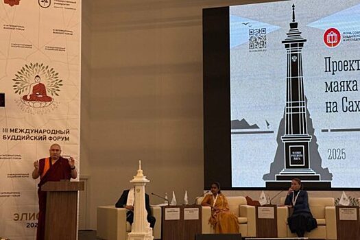 «Русская Мечта» презентовала «Буддийский Маяк Русского Мира»
