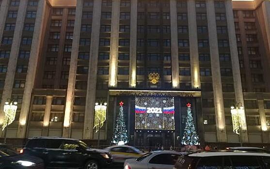 ГосДума и СовФед одобрили закон, направленный на борьбу с информационным терроризмом