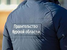 Главы Рыльского, Пристенского и Солнцевского районов официально вступили в должность
