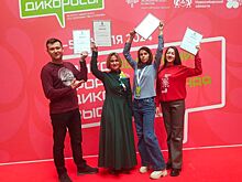Туристский центр Новочеркасска стал лучшим в России