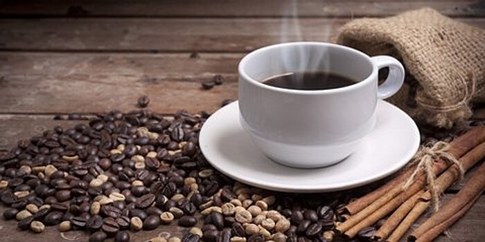Ученые объяснили любовь людей к горькому кофе