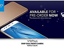 Смартфон Vivo V5 Plus с двумя фронтальными камерам, который будет представлен на этой неделе, уже доступен для предзаказа