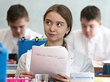 На конгрессе в Сириусе представили цифровой портрет молодого ученого