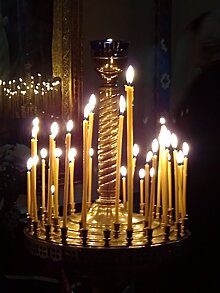 26 февраля-Православные отмечают Прощёное воскресенье.