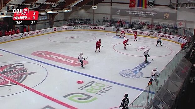 Долгожданная победа ХК &laquo;Ростов&raquo;