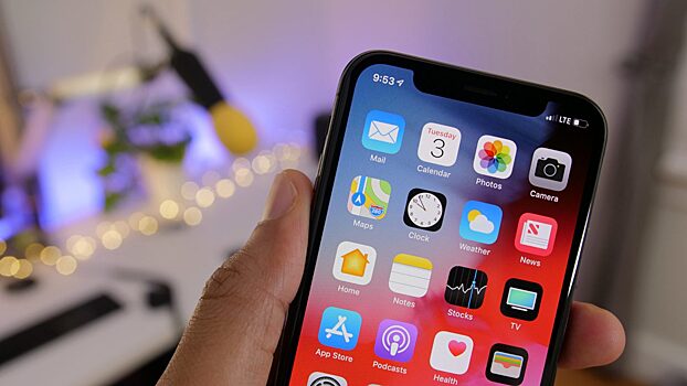 Вышла iOS 12 beta 3 для всех желающих