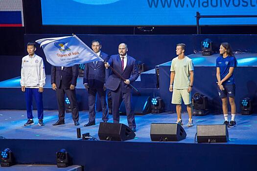 Во Владивостоке торжественно закрыли VII Международные спортивные игры «Дети Азии»