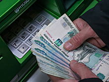 В России могут ограничить операции с наличными для подростков