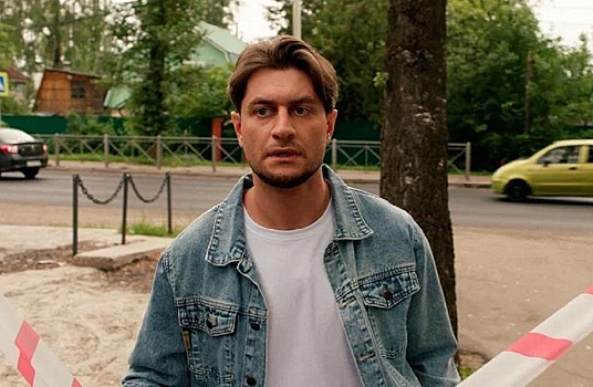 Dava снялся в сериале о бывшей стриптизерше