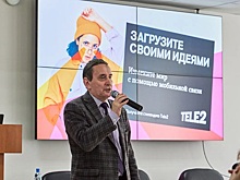 Студенты Рязанского госуниверситета получили стипендии от Tele2