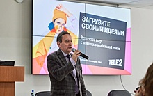 Студенты Рязанского госуниверситета получили стипендии от Tele2