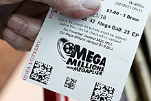 Как правильно потратить $1,5 млрд: в Южной Каролине объявился обладатель рекордного выигрыша в лотерею