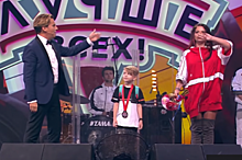 Юный нижегородец станцевал под песню Бьянки на шоу «Лучше всех!»
