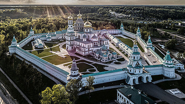 Три земельных участка в Подмосковье вновь выставят на торги