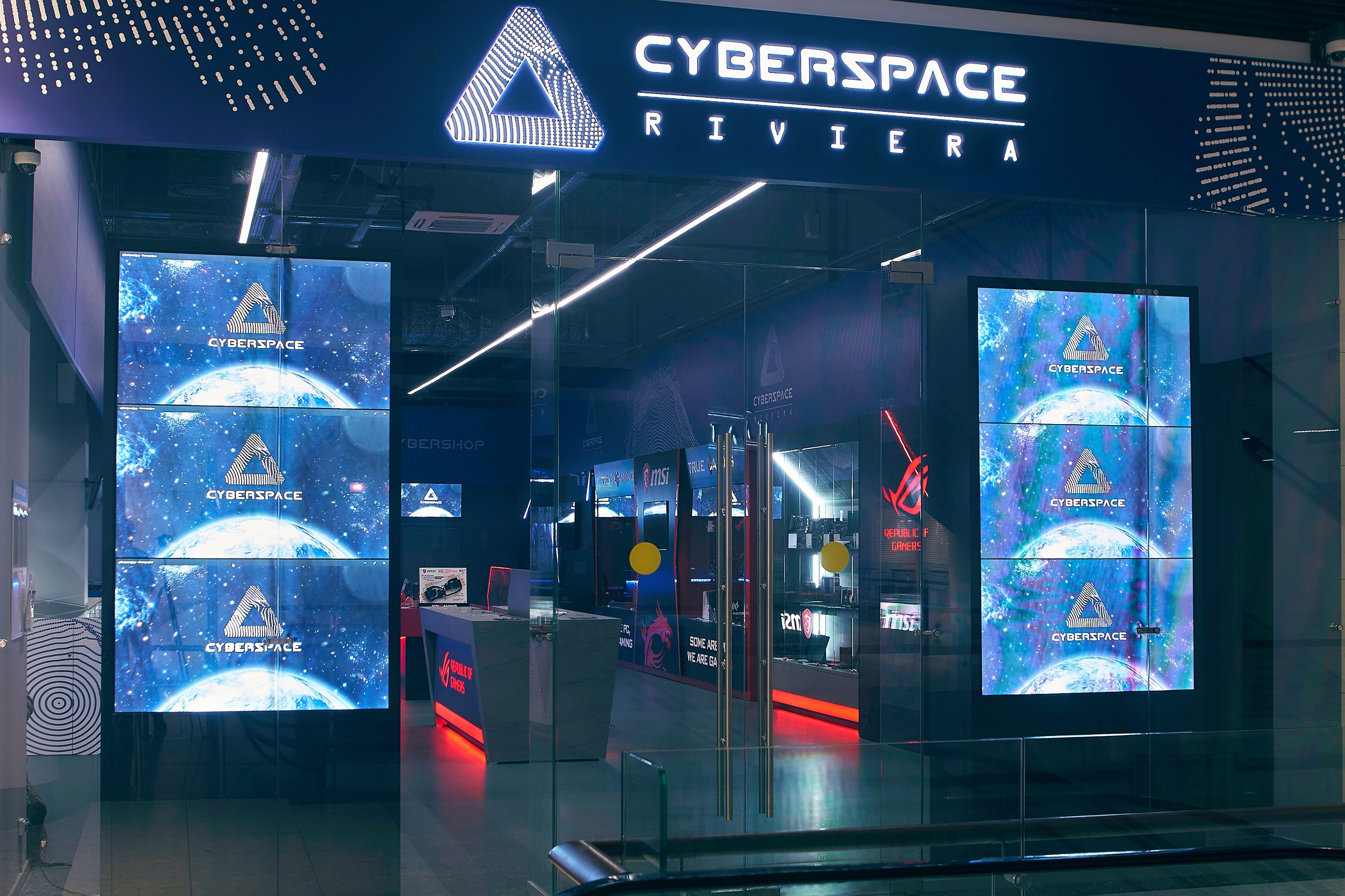 cyberspace4.jpg