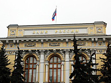 Центробанк за год в 1,5 раза расширил базу данных о мошенниках