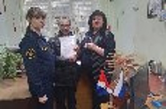 Сотрудники УИИ ГУФСИН России по Приморскому краю помогли осужденному решить жилищный вопрос
