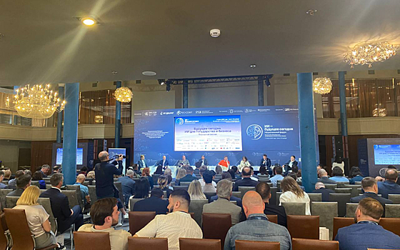 В Sitronics рассказали о внедрении ИИ на форуме «ИИ — будущее сегодня»