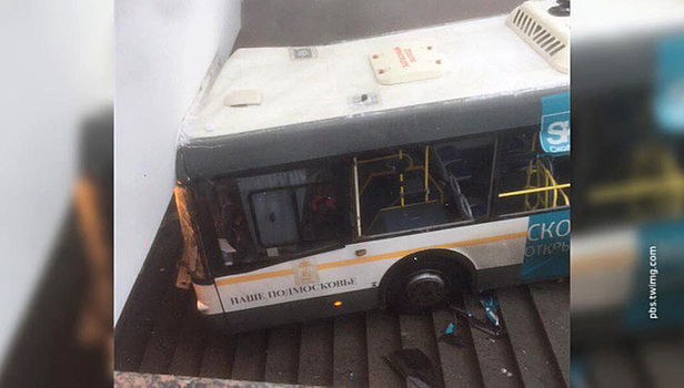 Версия теракта не рассматривается: водитель, устроивший ДТП на Славянском, задержан