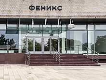 Более 30 компаний стали резидентами столичного центра ассистивных технологий
