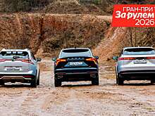 Omoda C7, Haval F7x, GAC GS4 — тест в цифрах