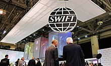 В России оценили идею отключить страну от SWIFT