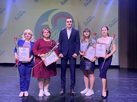 Депутаты Приморья поблагодарили волонтеров Уссурийска