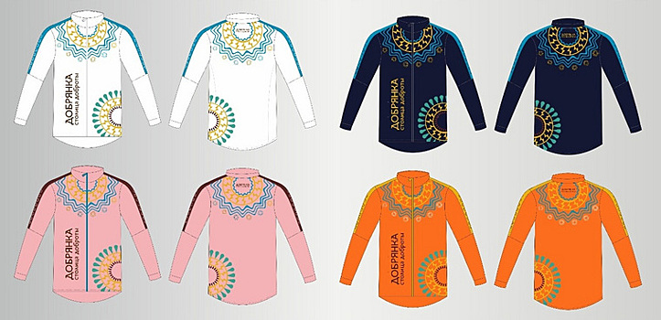 В пермском городе на юбилей создают одежду с символикой «столицы доброты»