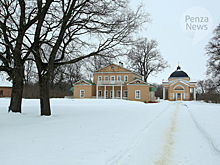 Апелляция подтвердила законность решения по иску музея-заповедника «Тарханы» к владельцам пяти земельных участков