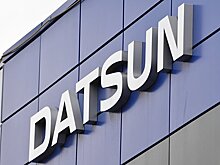 Nissan свернул производство автомобилей Datsun в России