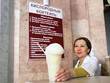 Россияне полюбили антистресс-отдых