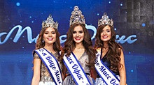 Финал Международного конкурса красоты «Мисс Офис — 2019»: онлайн-трансляция